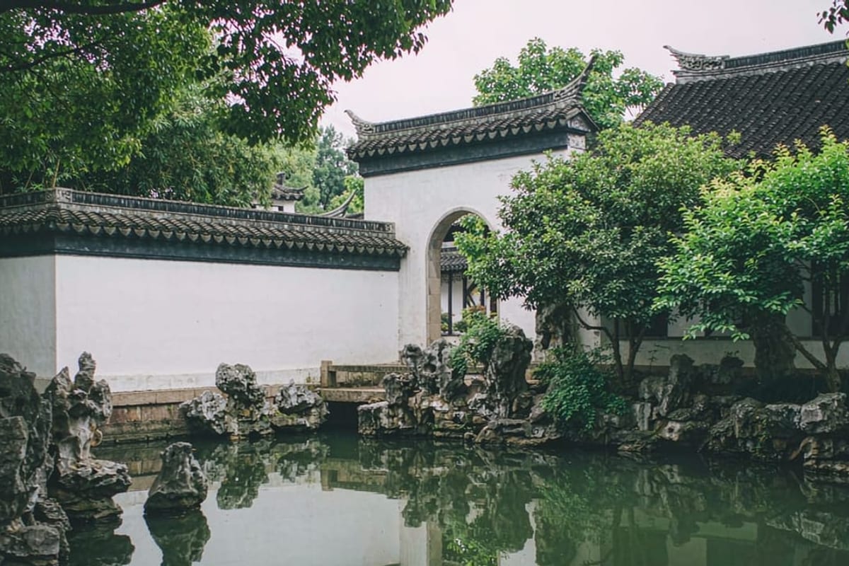 Jardim clássico de Suzhou